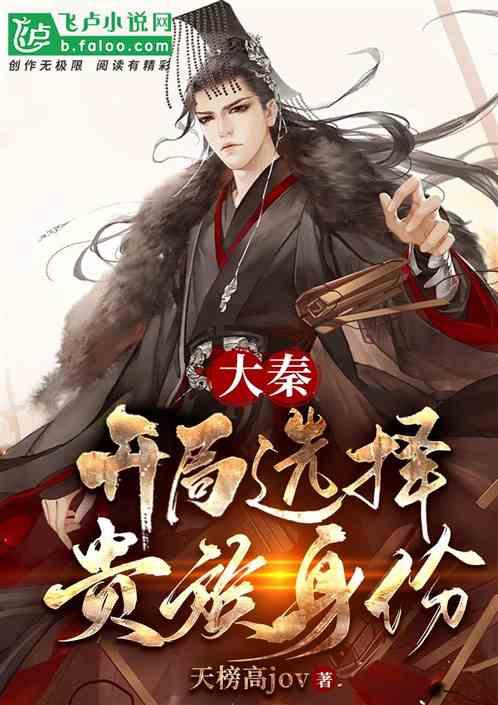 探索知识星球平台,发现爱情中双方经济付出不对等,那ta是爱你的吗?精彩世界